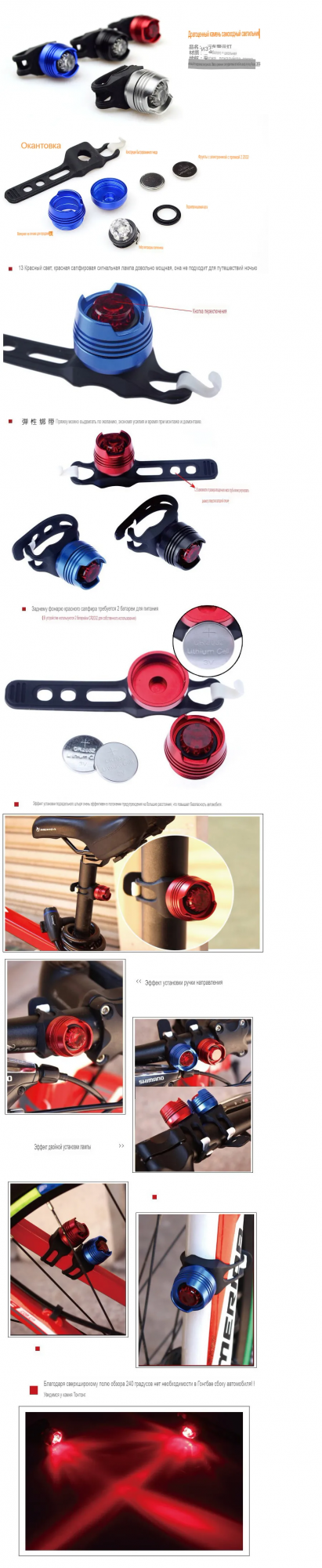 родоолд родоолд