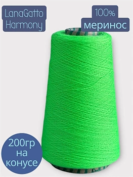 Алмазная мозаика картина стразами Котята с тыквой, 30х40 см