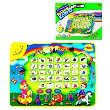 Развивающий музыкальный коврик Изучай-ка - Азбука
