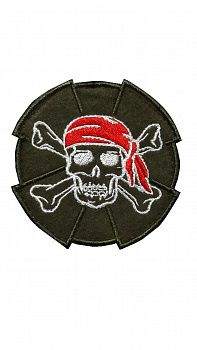 00048272 Нашивка на липучке Череп пирата, 8 см