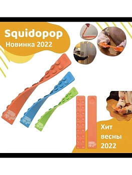 00038752 Игрушка - антистресс с присосками Squidopops (Сквидопопс)