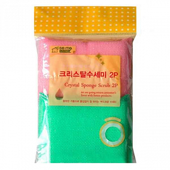 Губка-скраббер для мытья посуды BAOHUI, набор 4 шт