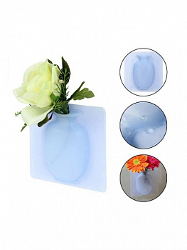 00020800 Силиконовая ваза