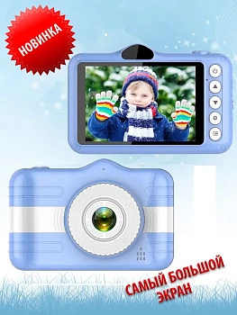 00028035 Детский цифровой фотоаппарат Cartoon Digital Camera