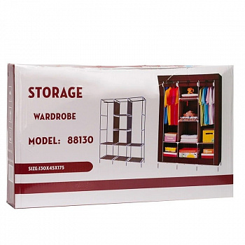 00006702 Складной каркасный тканевый шкаф Storage Wardrobe
