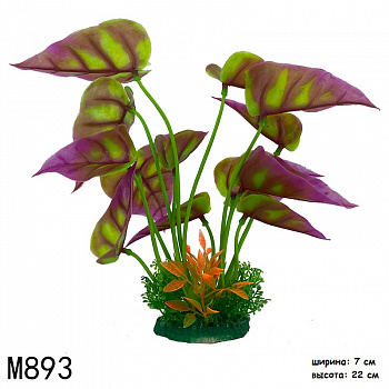 00038904 Искусственное аквариумное растение, 7х22 см