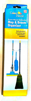 Держатель хозинвентаря Mop & Broom Organizer