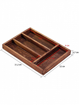 Лоток для домашних принадлежностей