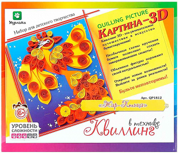 Набор для творчества QUILLING PICTURE Жар-Птица