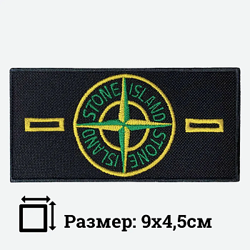 Шеврон на пуговицах Island Stone, 9х4,5 см