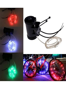 Подсветка для велосипедных колес Wheel Light Spoke Light, 20 LED