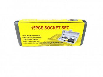 Реверсивная отвёртка с набором бит 15 pcs Socket Set