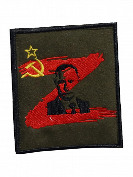 00057798 Нашивка на липучке Z Путина, 8.5х10 см