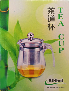 00012620 Заварочная кружка с фильтром из нержавеющей стали Tea Cup