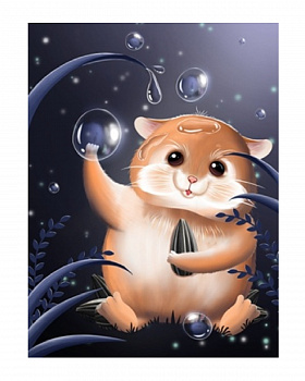 Алмазная мозаика картина стразами Хомяк с пузырями, 15х20 см