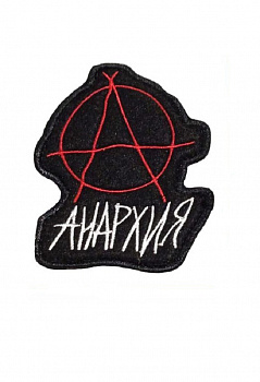 Нашивка на липучке Анархия, 7х9 см