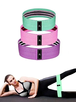 Комплект тканевых резинок для фитнеса Luting Fit, 3 шт
