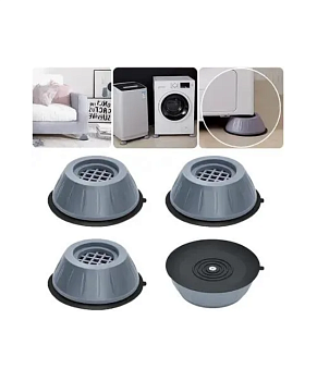 Антивибрационные подставки для стиральной машины Shock Pad