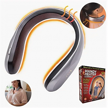 Беспроводной обогреватель для шеи Handy Heater