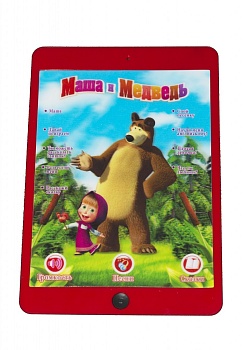 Игрушка-планшет  Маша и Медведь