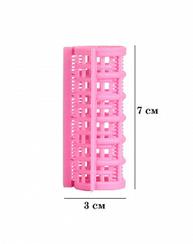 00038617 Пластиковые бигуди с фиксатором, диаметр 2.5 см, 4 шт
