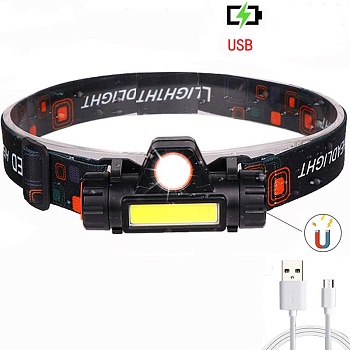 Водонепроницаемый светодиодный налобный фонарь COB