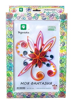 Набор для творчества QUILLING PICTURE Моя фантазия