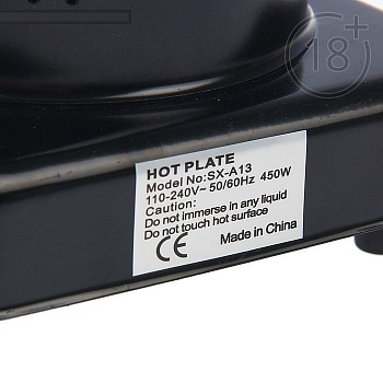 Электроплитка для розжига углей Hot Plate SX–A13, 450 Вт Электроплитка для розжига углей Hot Plate SX–A13, 450 Вт