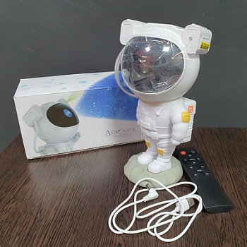 Ночник-проектор звездного неба "Космонавт"