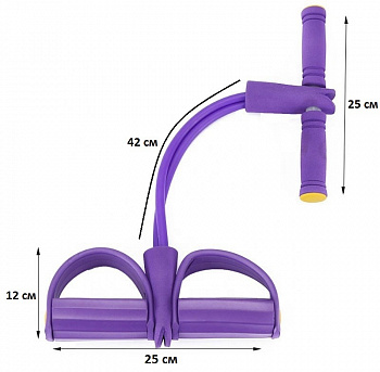 00018095 Универсальный латексный эспандер с ручками и упорами для ног, 2 трубки 00018095 Универсальный латексный эспандер с ручками и упорами для ног, 2 трубки