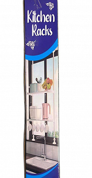 Кухонный стеллаж