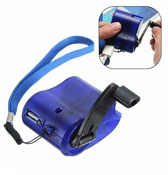 00010282 Динамо зарядка для сотовых телефонов и других устройств