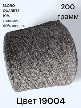 Набор заколок, 13 шт (MH-247)