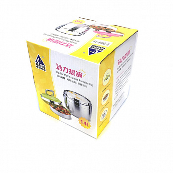 00006641 Ланч-бокс для еды с двойными стенками