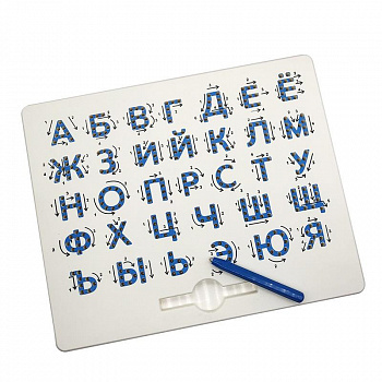 Обучающий магнитный планшет Русский алфавит, 32х26 см