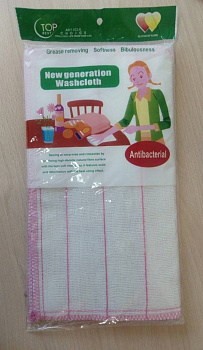 00006807 Набор тряпок из натурального волокна NEW GENERATION WASHCLOTH