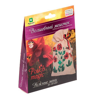 Набор для детского творчества Волшебный мешочек. Нежные маки