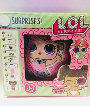 Кукла - сюрприз L.O.L. в шарике Малыш