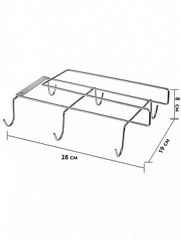 Металлический подвесной органайзер для хранения кружек с крючками