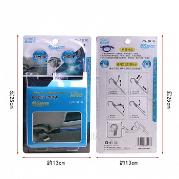 00010417 Ремень для стяжки груза Vehicle Luggage Rope