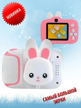 00028039 Детский цифровой мини фотоаппарат Cartoon Camera
