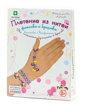 Набор для детского творчества Плетение из нитей. Фенечки/Конфетти 345*260 мм