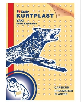 Перцовый пластырь KURTPLAST, 18х12 см Перцовый пластырь KURTPLAST, 18х12 см
