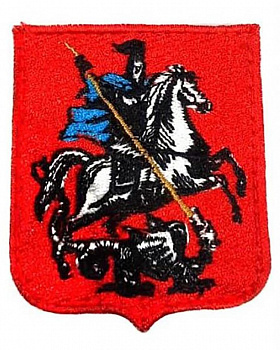 Шеврон - нашивка на липучке Герб Москвы, 5х5.5 см