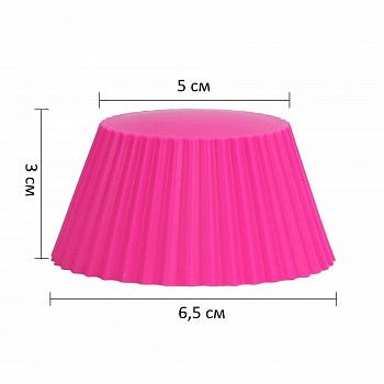 Бумажные формочки для кексов, 150 шт