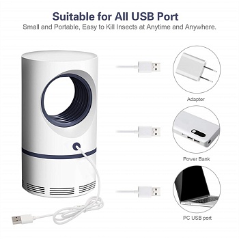 Ловушка для комаров