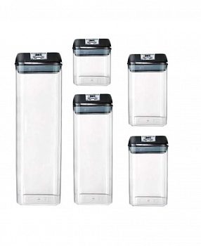 Набор вакуумных пищевых контейнеров, 5 шт