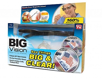 Увеличительные очки BIG VISION