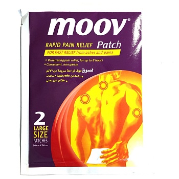 Обезболивающий пластырь от боли MOOV