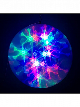 00011838 Большой эксклюзивный шар с LED светодиодами